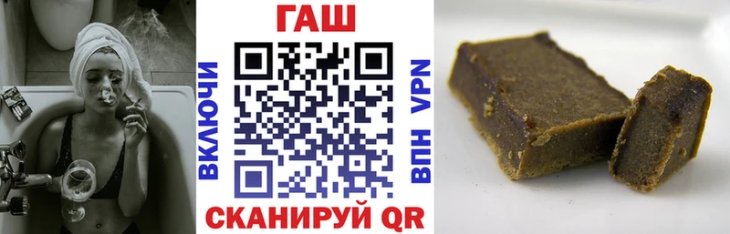 Купить закладку Магнитогорск ГАШ  Кокаин  АМФЕТАМИН  Меф мяу мяу  Alpha PVP 