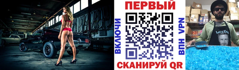 Amphetamine 97%  купить  сайты  Магнитогорск 