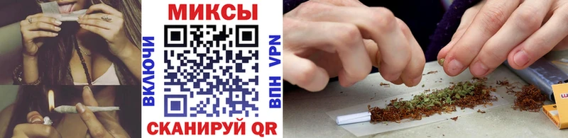 БУТИРАТ 1.4BDO  купить   Магнитогорск 
