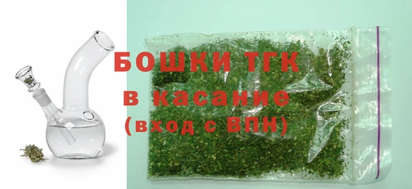 кокаин Вязники