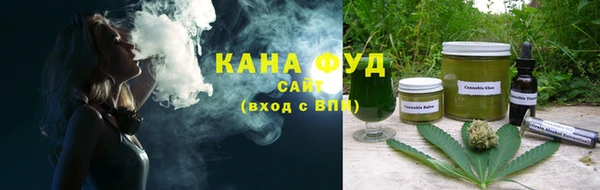 spice Вяземский