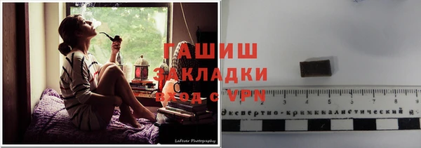 spice Вяземский