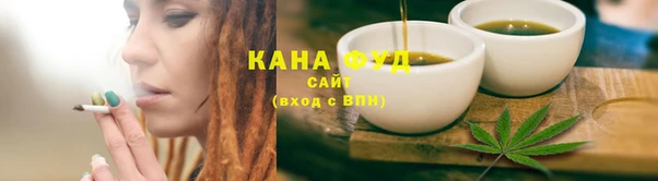 кокаин Вязники