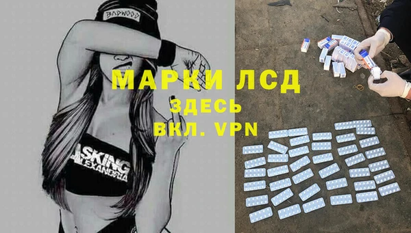 кокаин Вязники