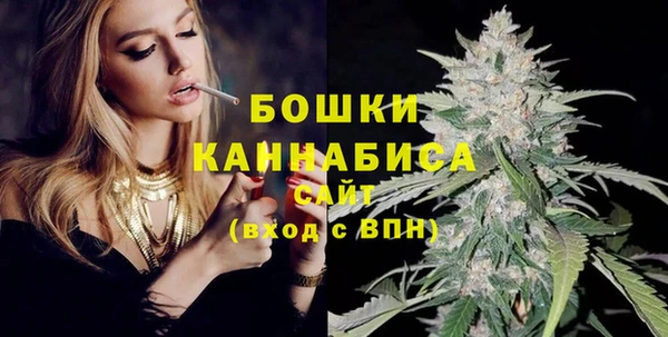 кокаин Вязники