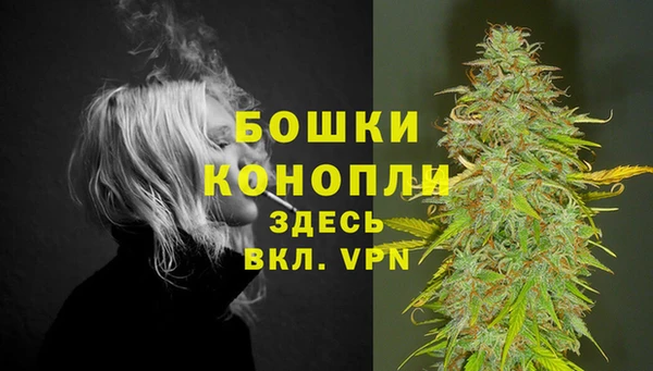 кокаин Вязники