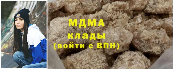 кокаин Вязники